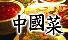 boosting mumbais street food scene the need for authentic indian chinese stalls 1792784357