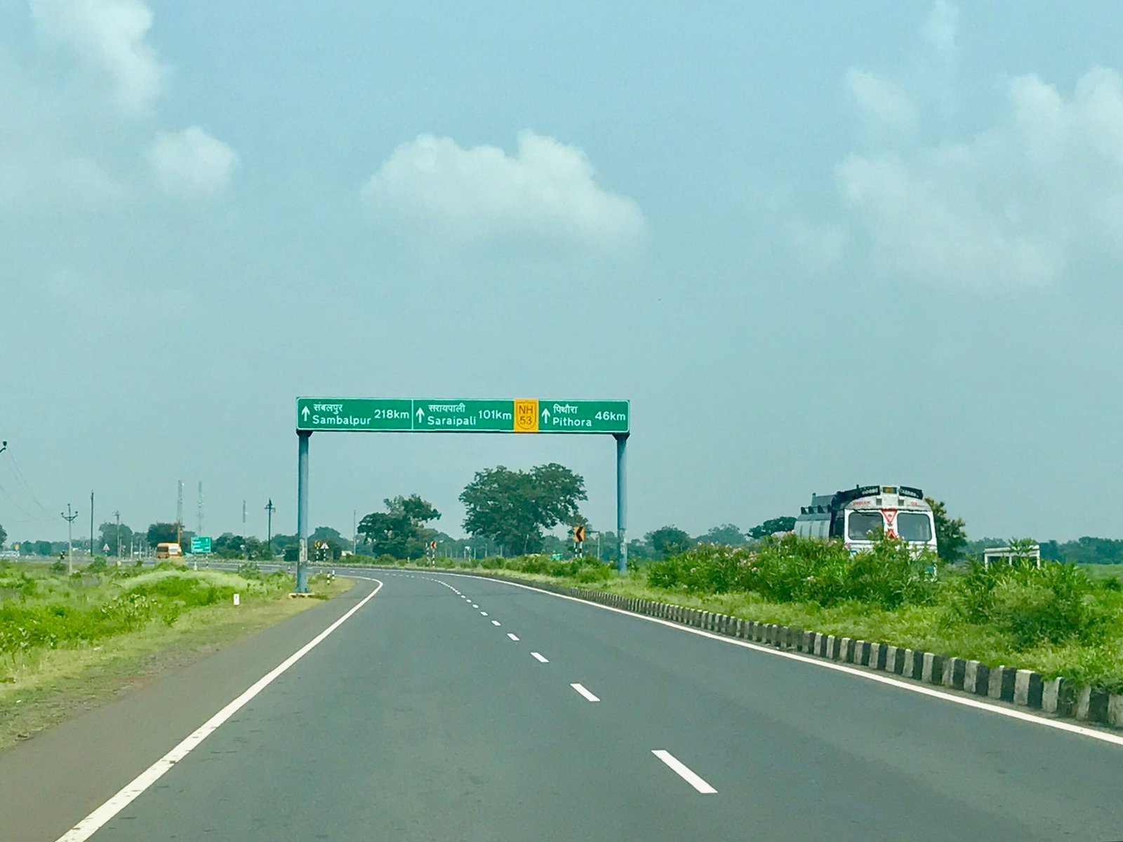 Maharashtra's Crucial Infrastructure Boost: Rs2,554cr Tender Floated for Nagpur-Bhandara NH-53 Six-Laning 1 maharashtras crucial infrastructure boost rs2554cr tender floated for nagpur bhandara nh 53 six laning 1792327063 scaled